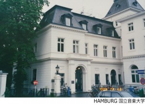 hamburg_musik_uni (1)